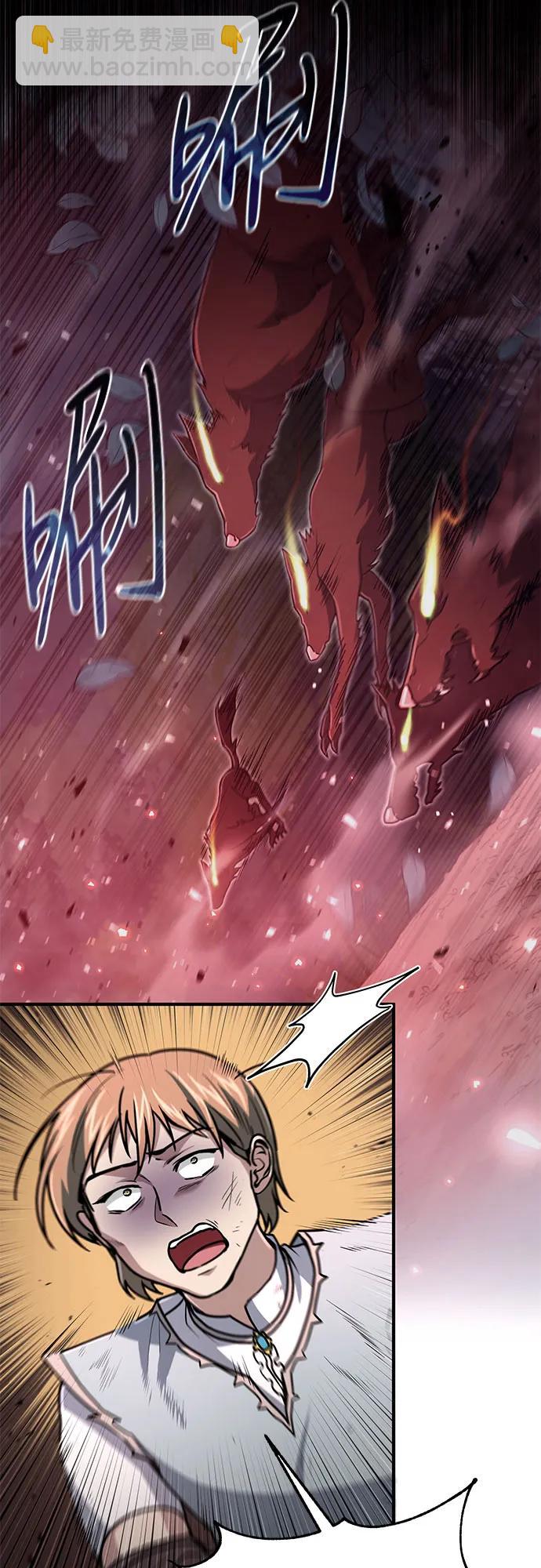 第17话5