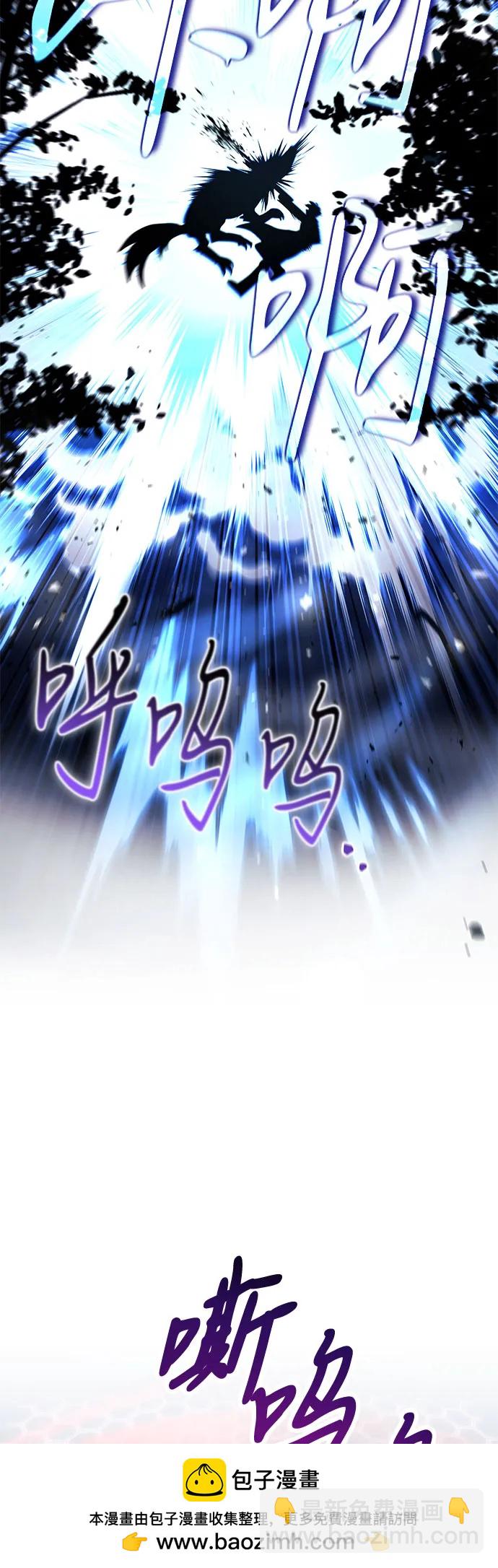 第17话53