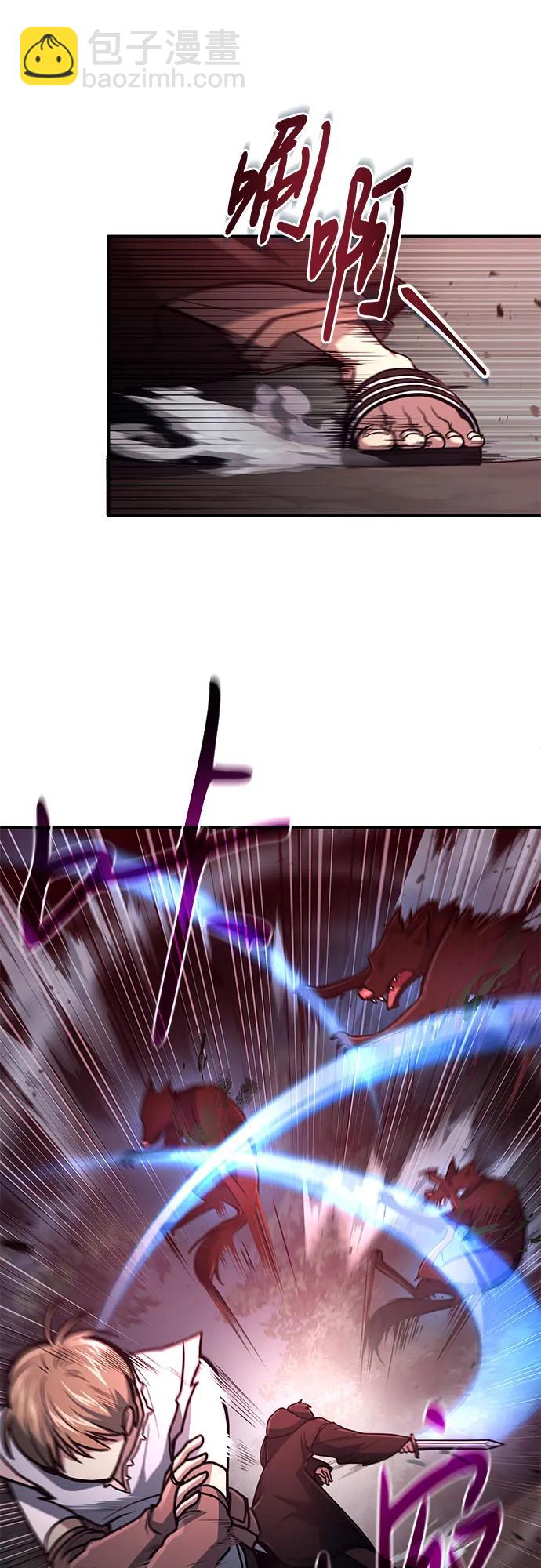 第17话7