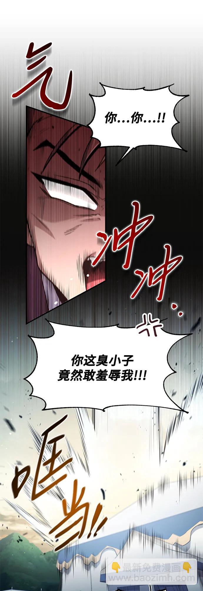第19话15