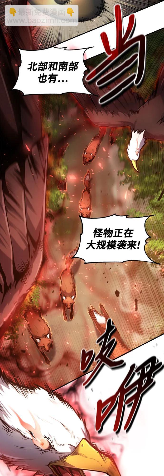 第19话20