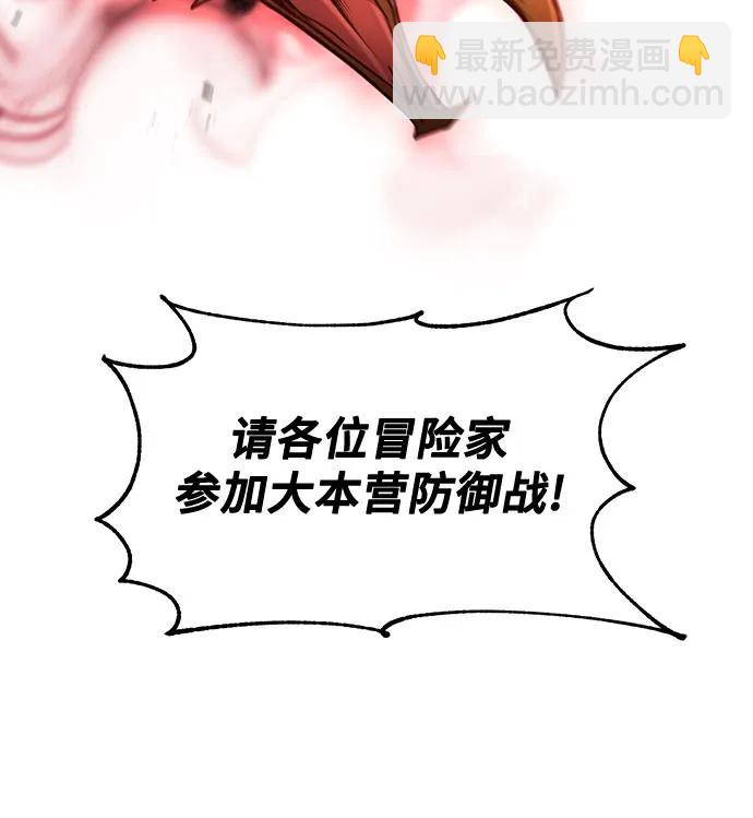 第19话21