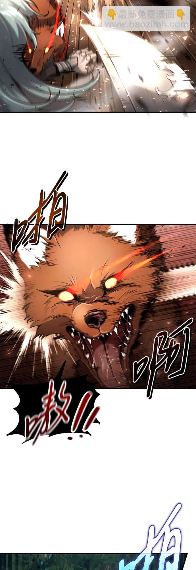 第19话24