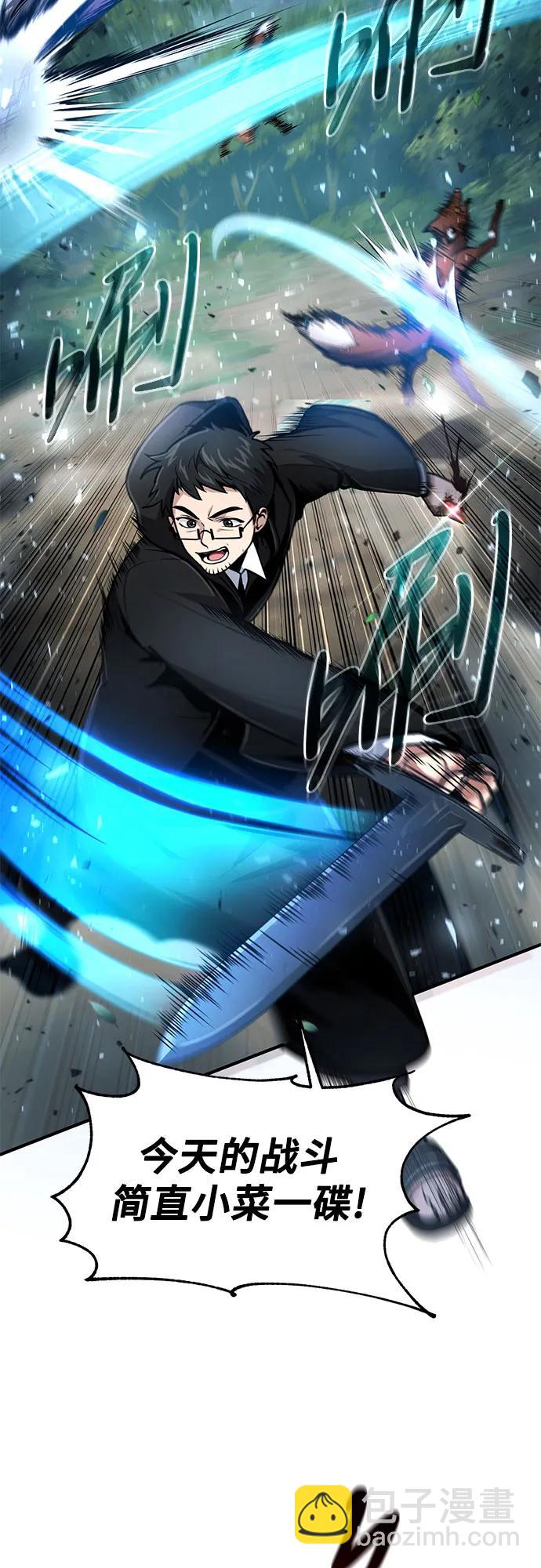 第19话27