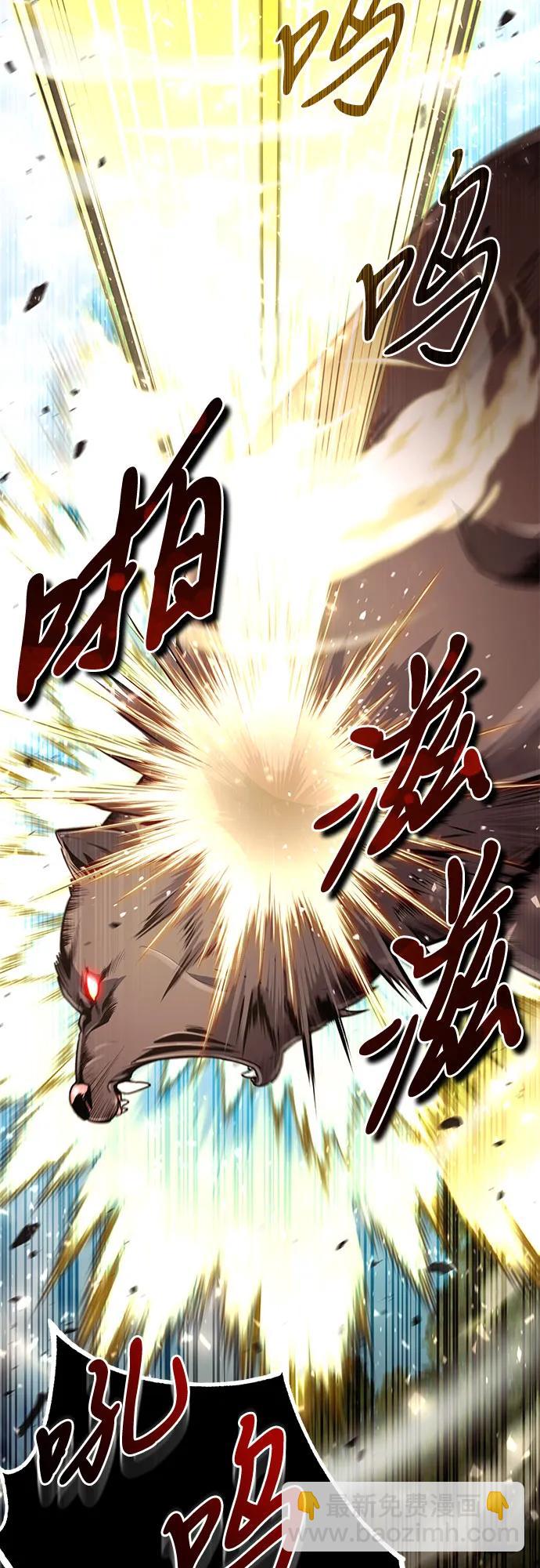 第19话33