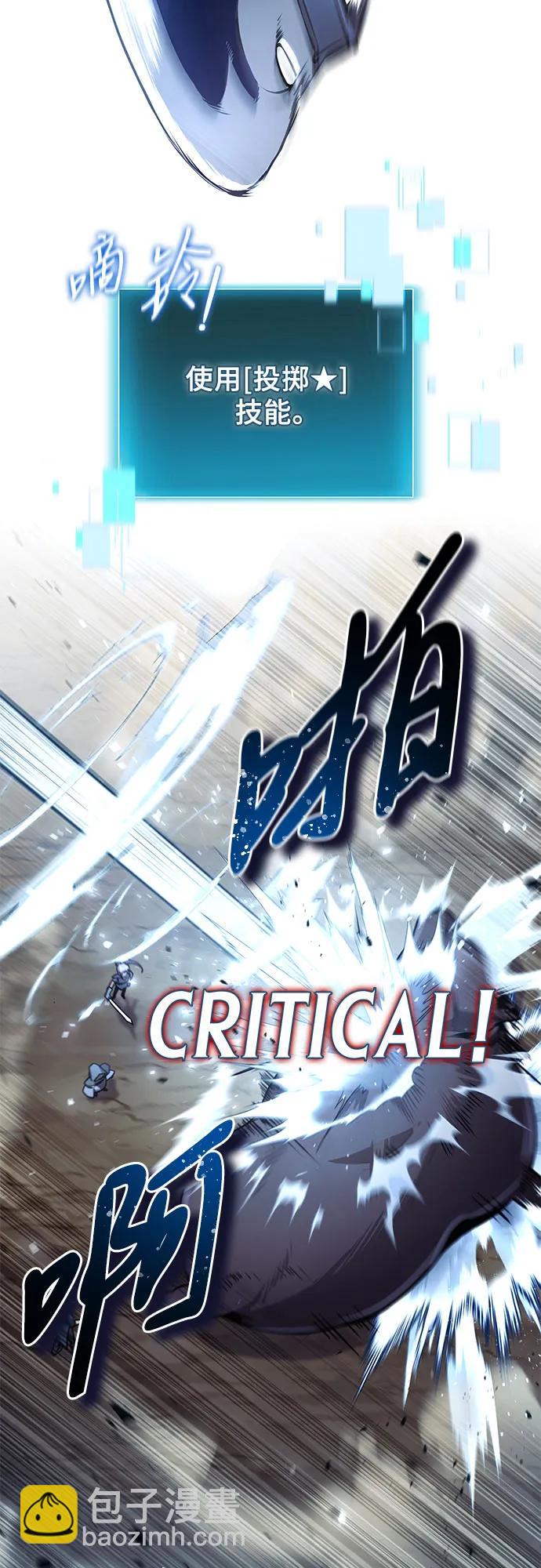 第19话38
