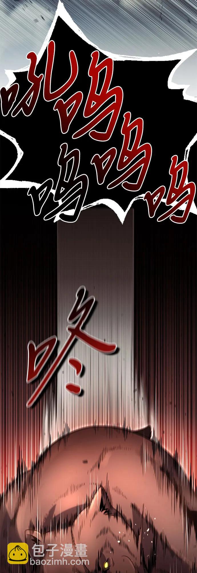 第19话39