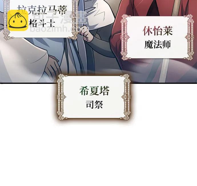 第20话21