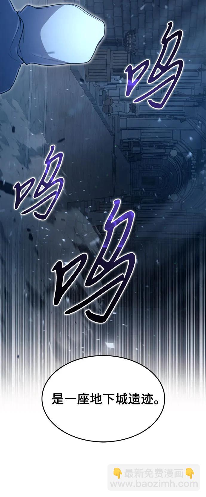 第20话28
