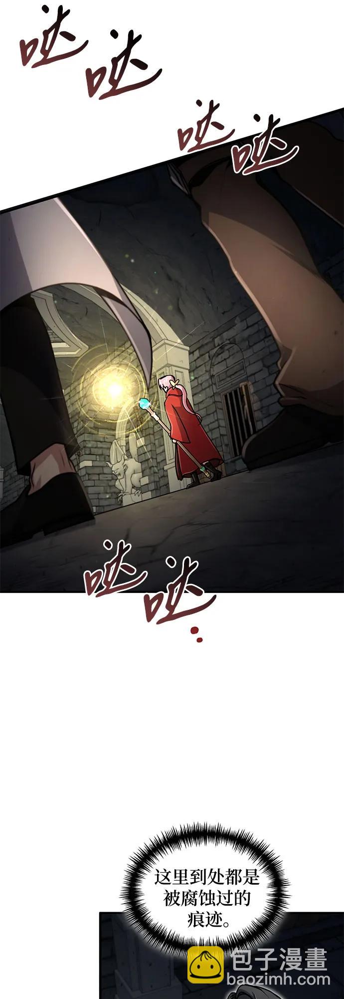 第20话30