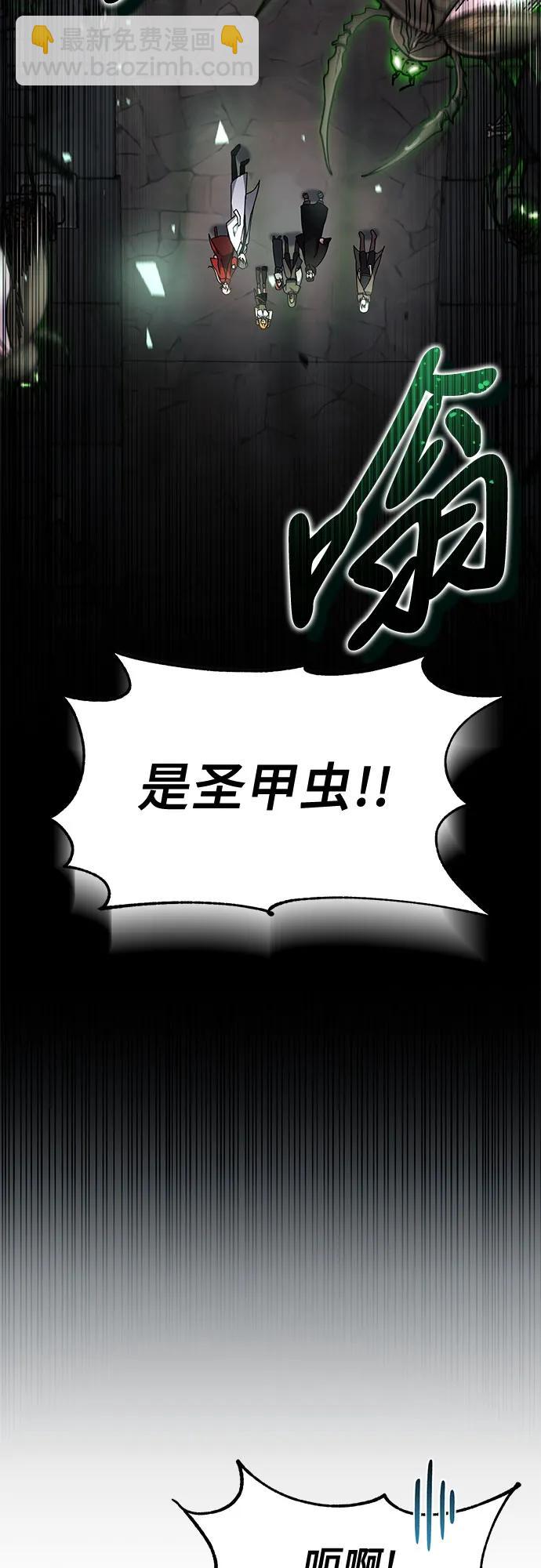 第20话37