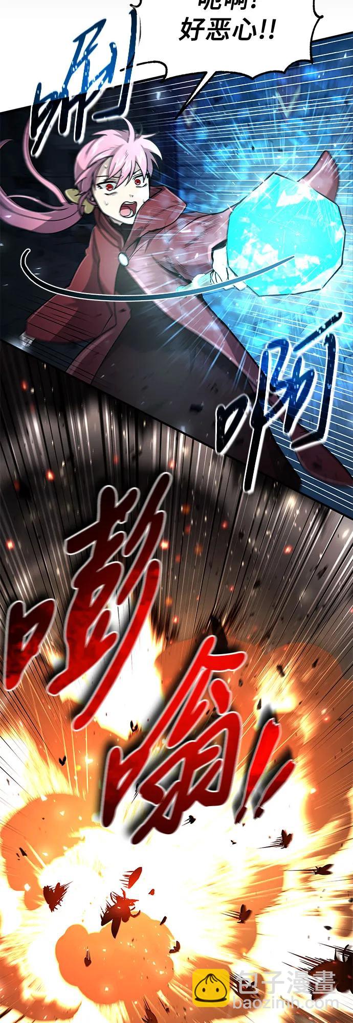 第20话38