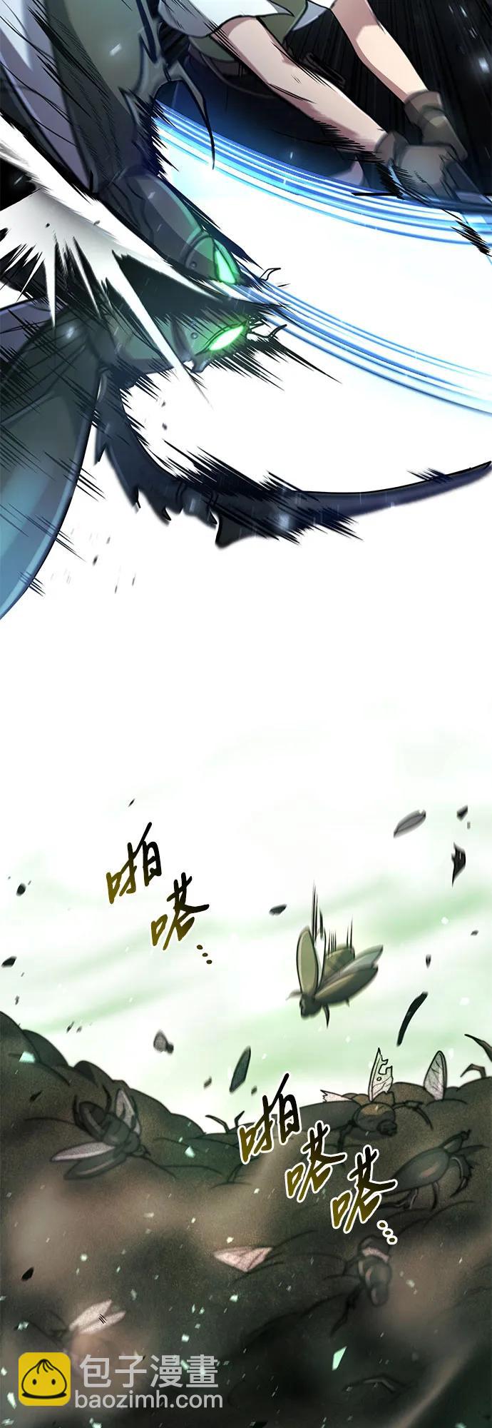 第20话40