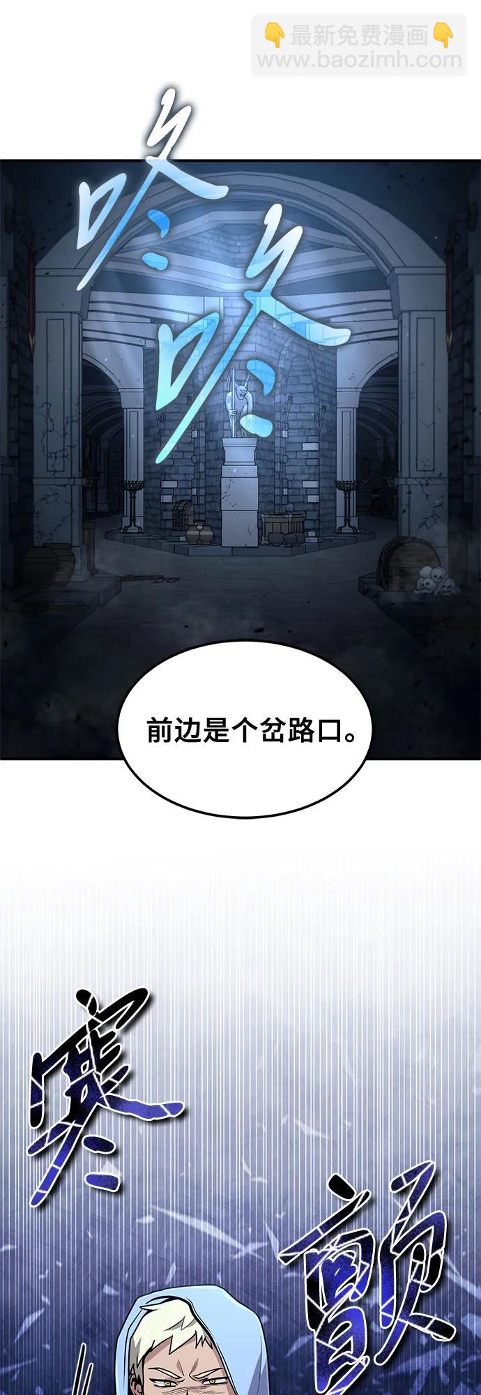 第20话60