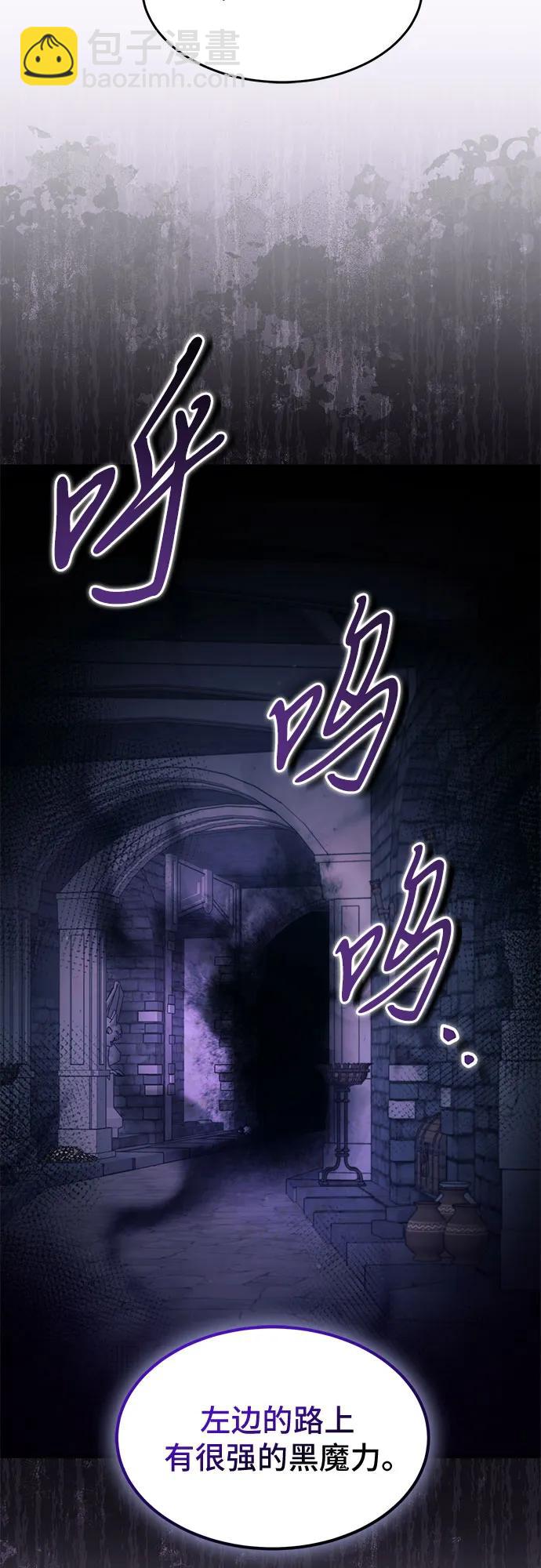 第20话62
