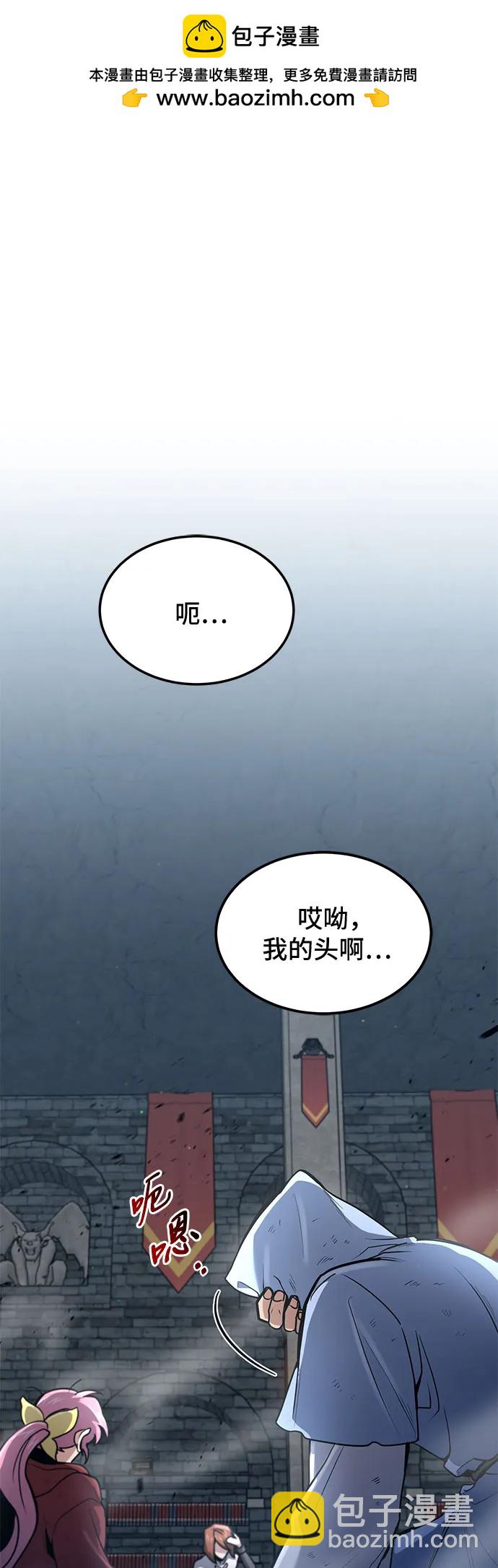 第24话1