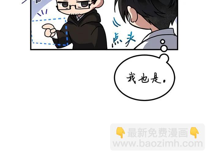 第24话28