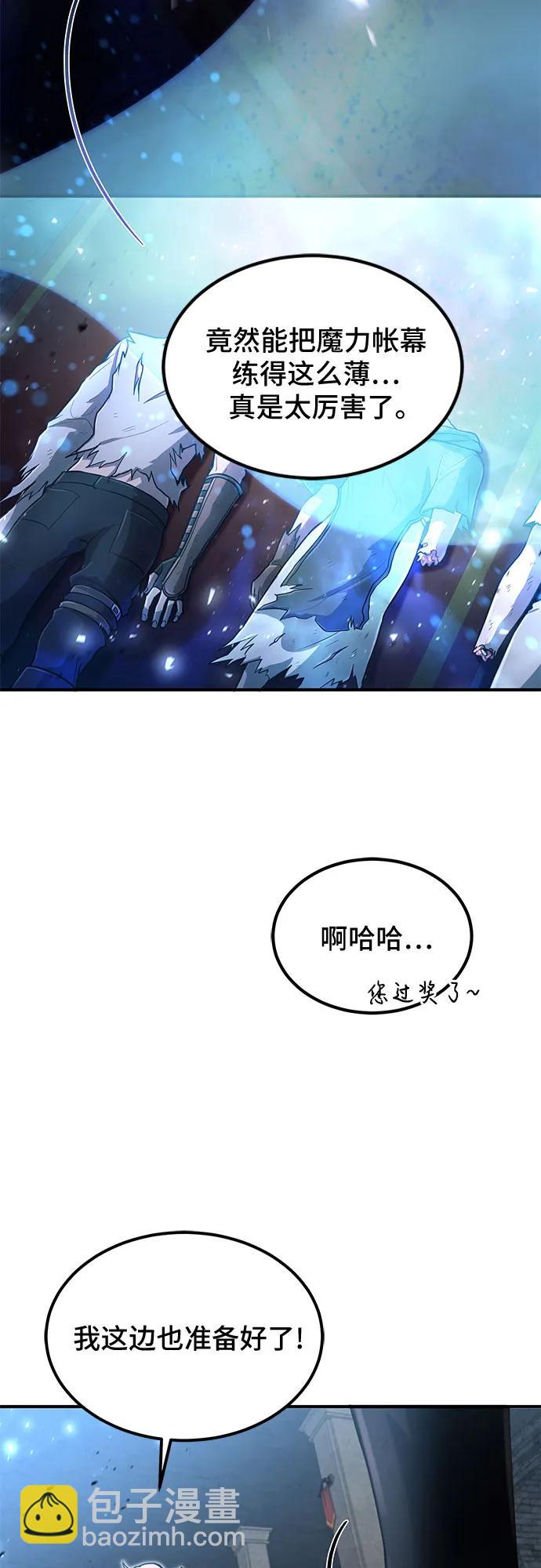 第24话31
