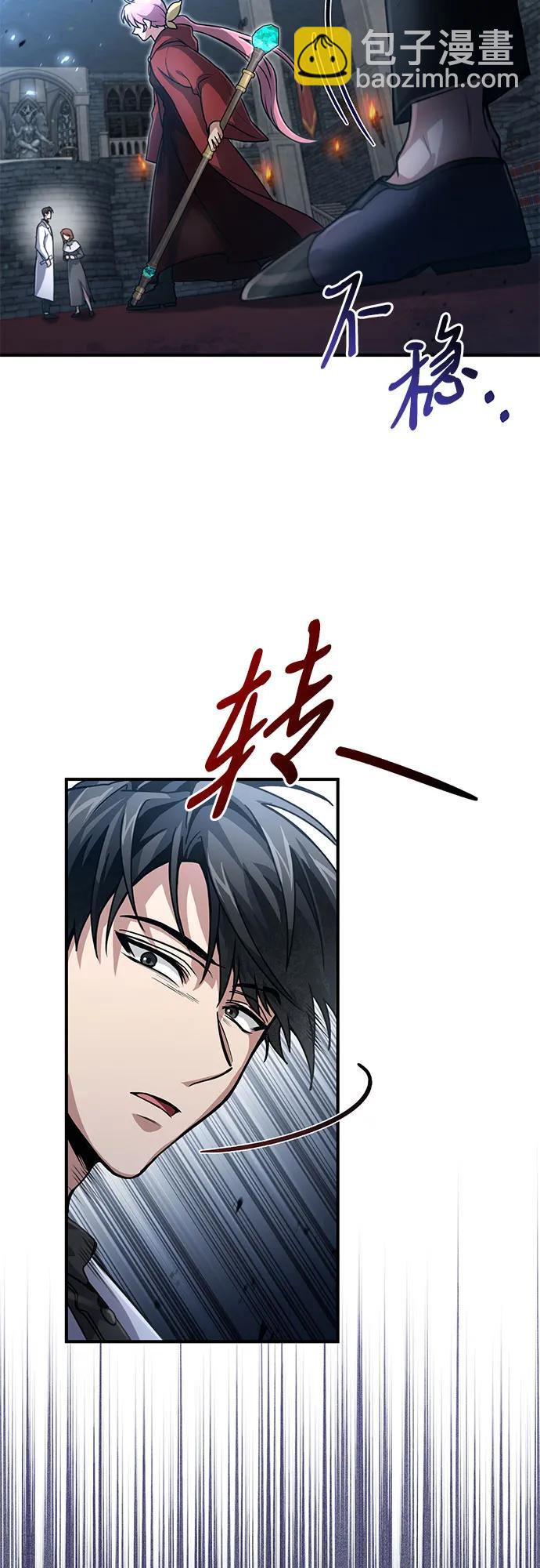 第24话32
