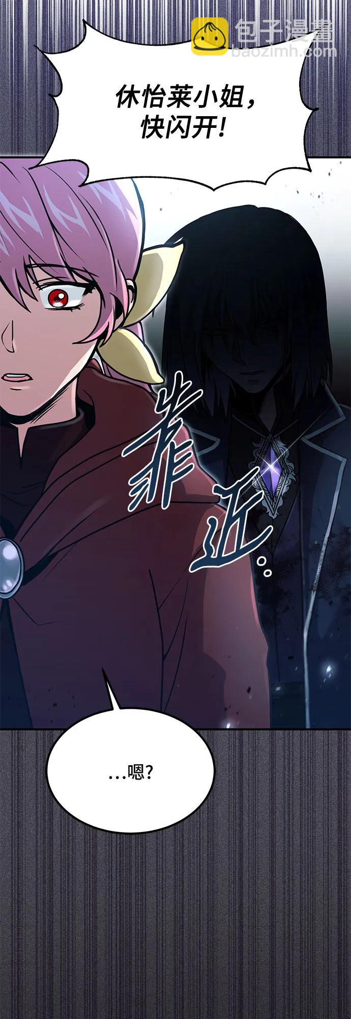 第24话33