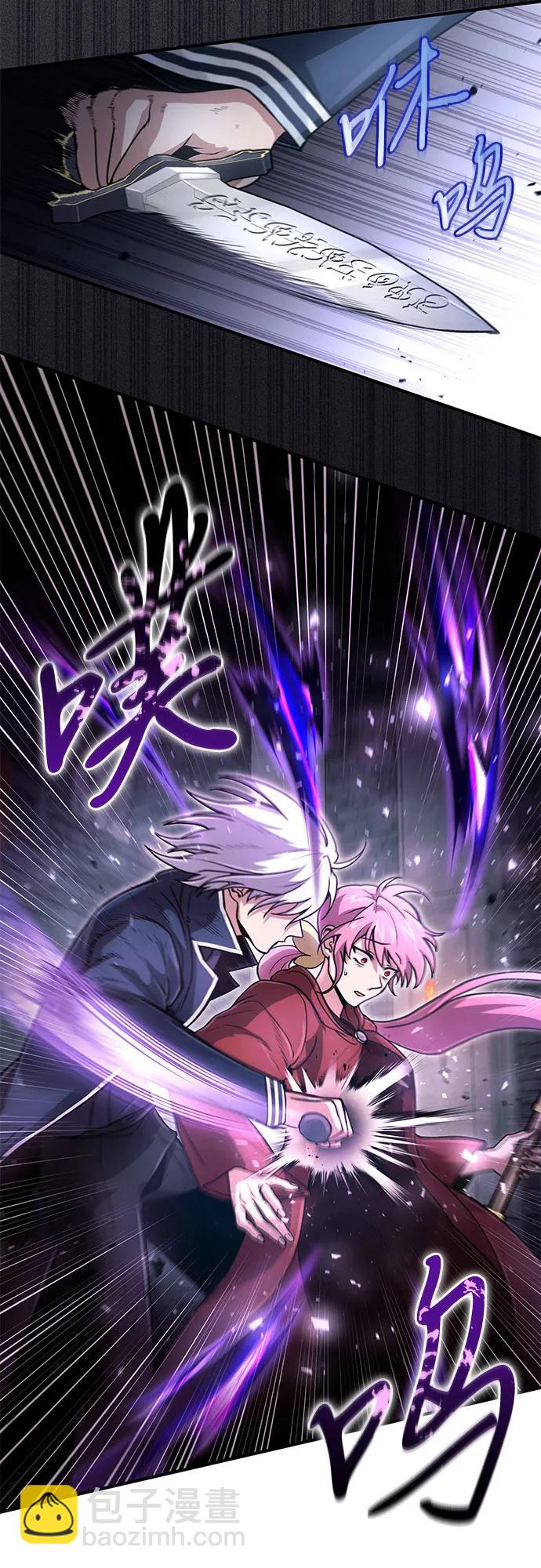 第24话34