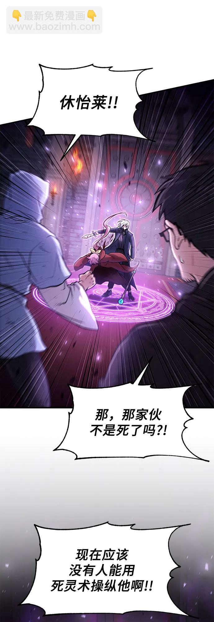 第24话36