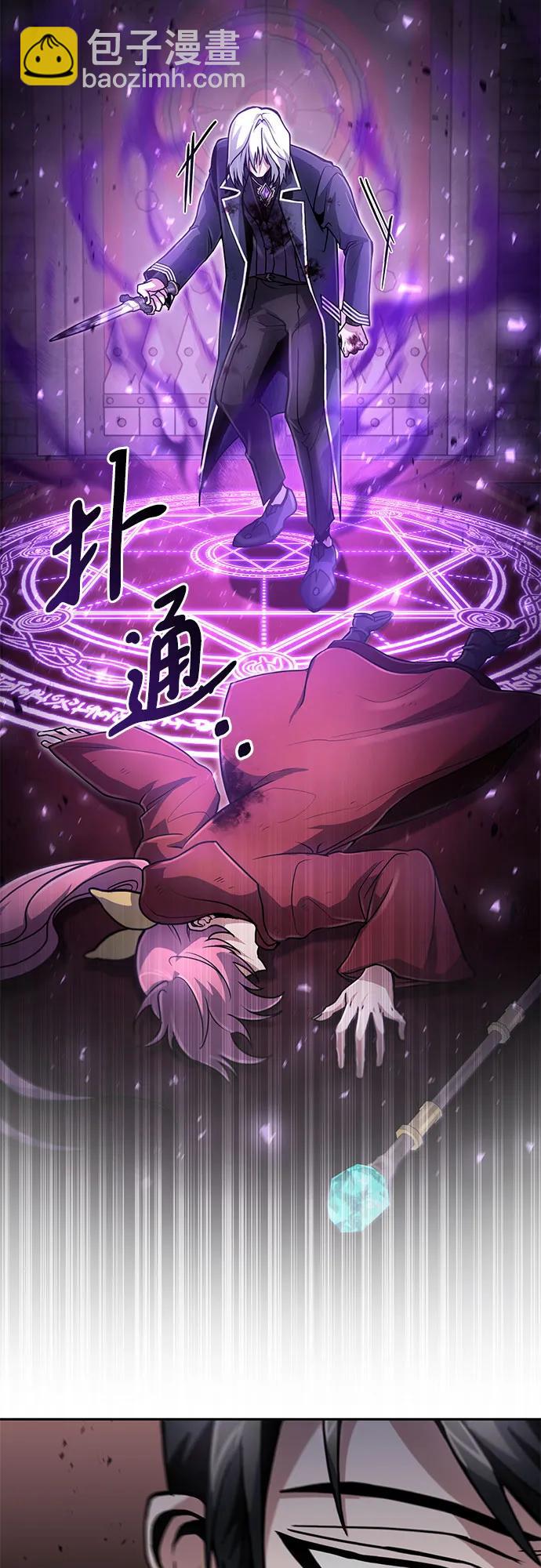 第24话37
