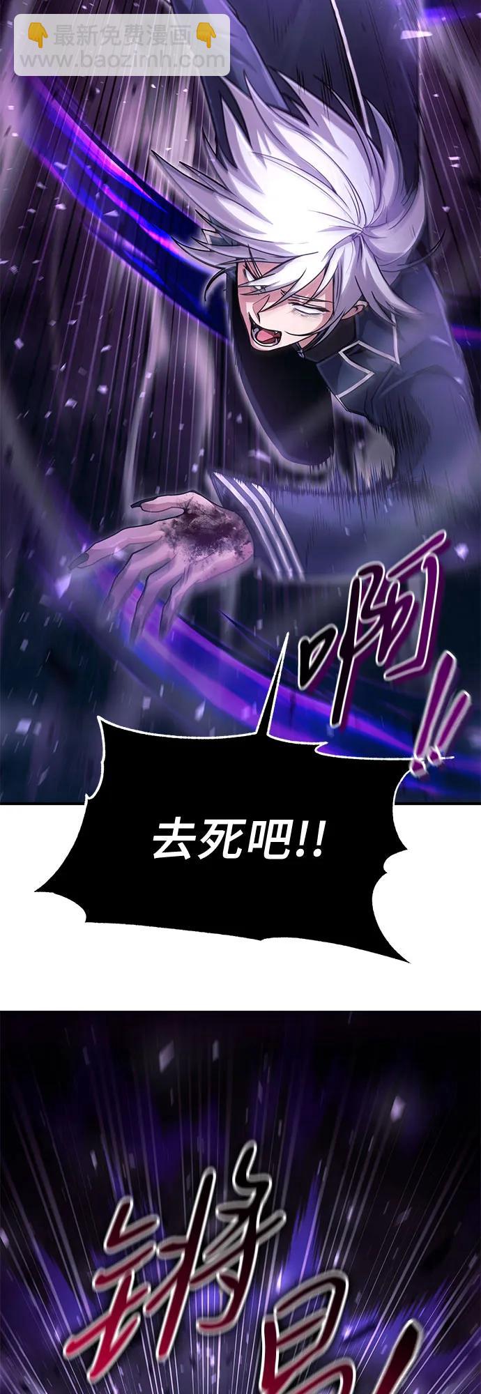 第24话42