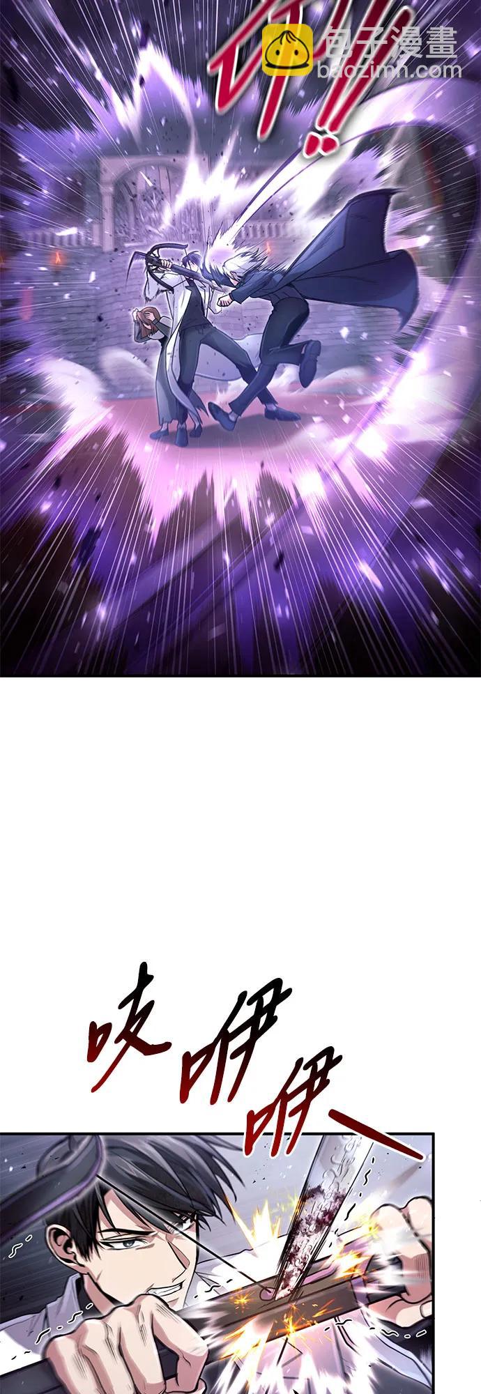 第24话43