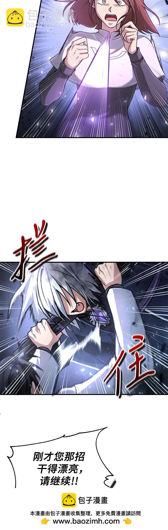第24话49