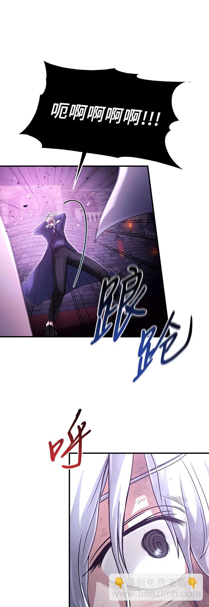 第24话57
