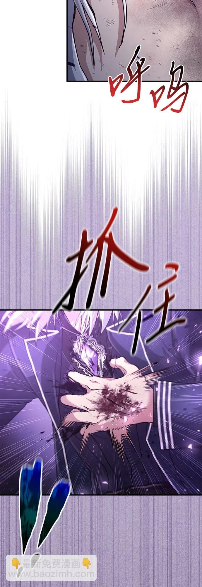 第24话58