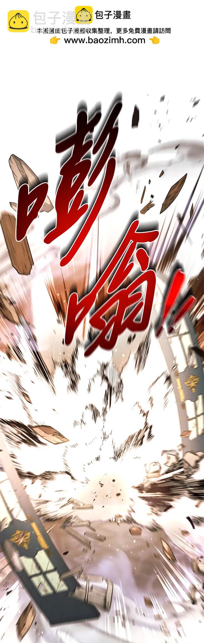 第27话1