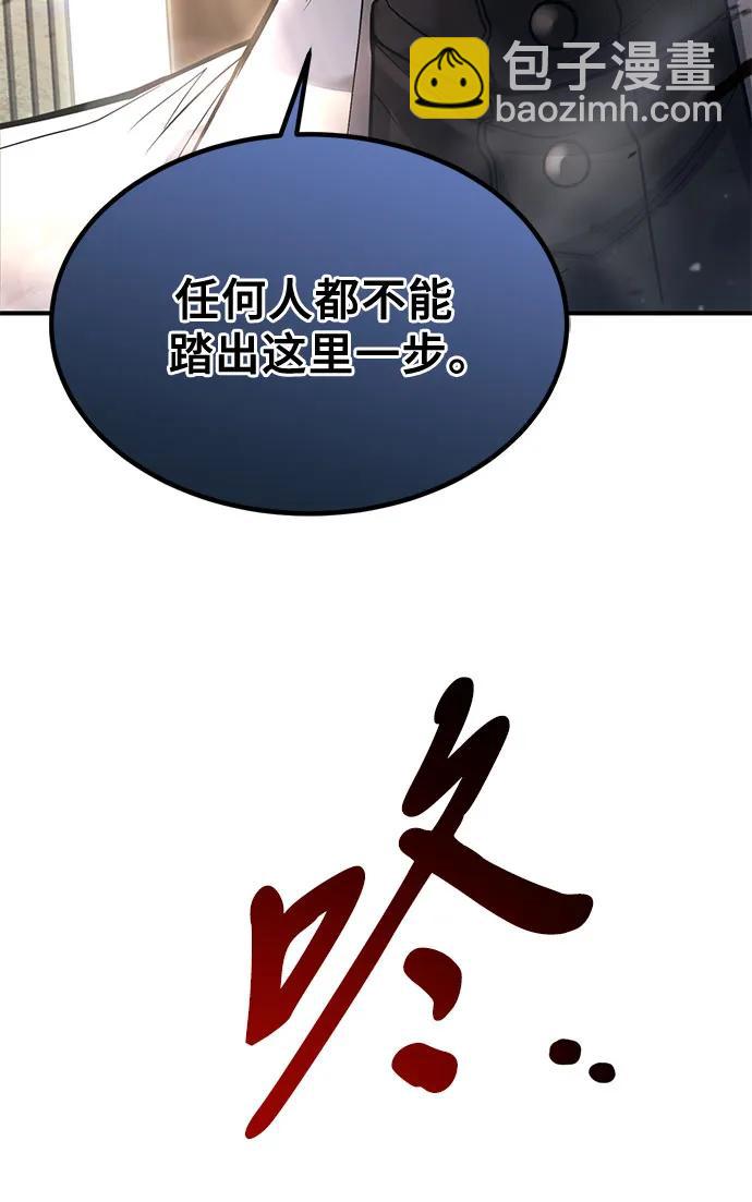 第27话14