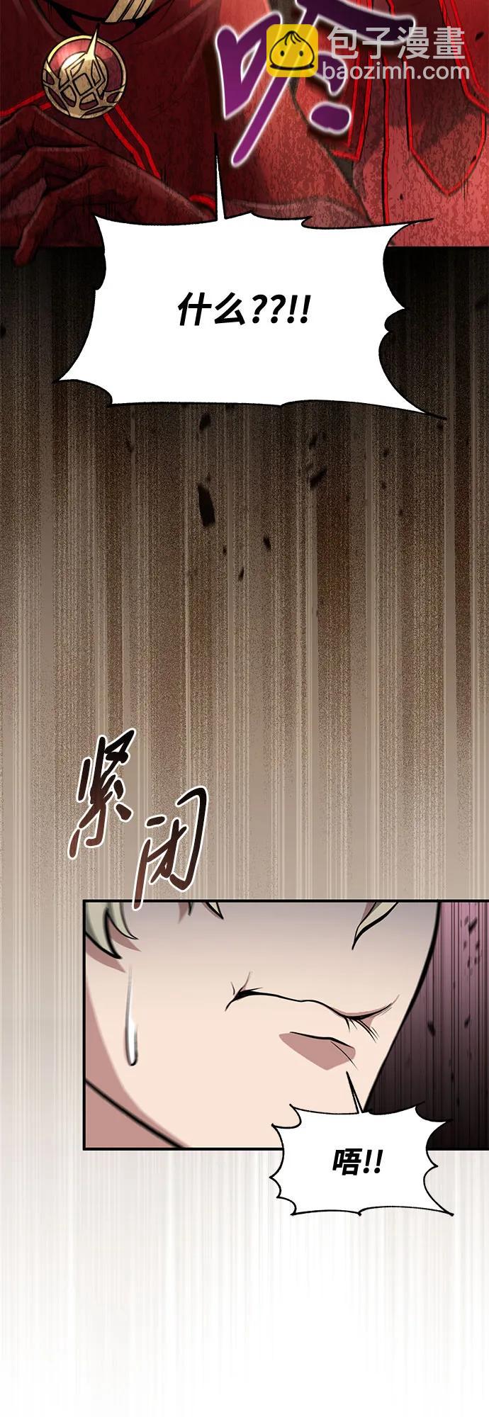 第27话19