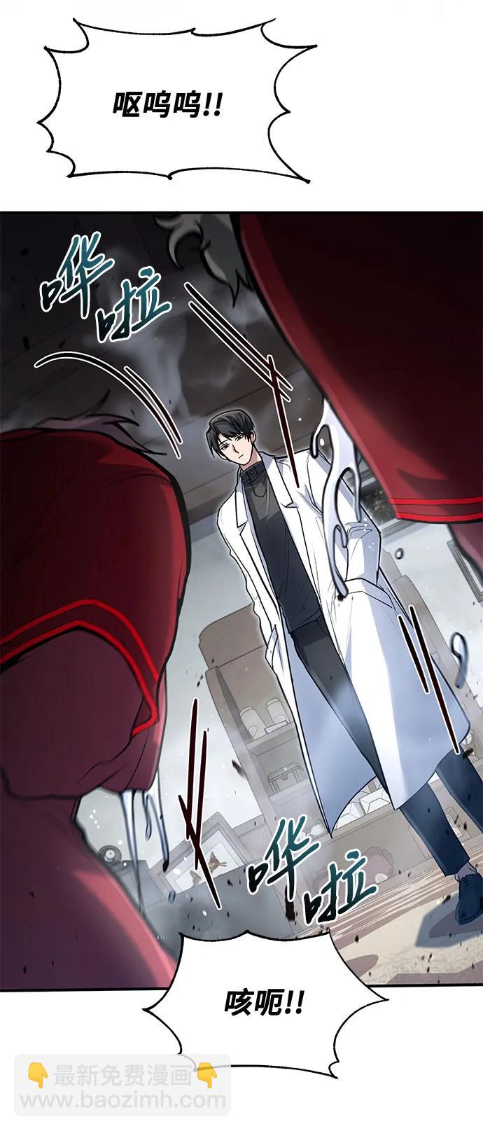 第27话20