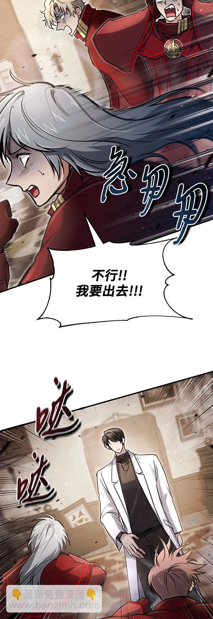 第27话22