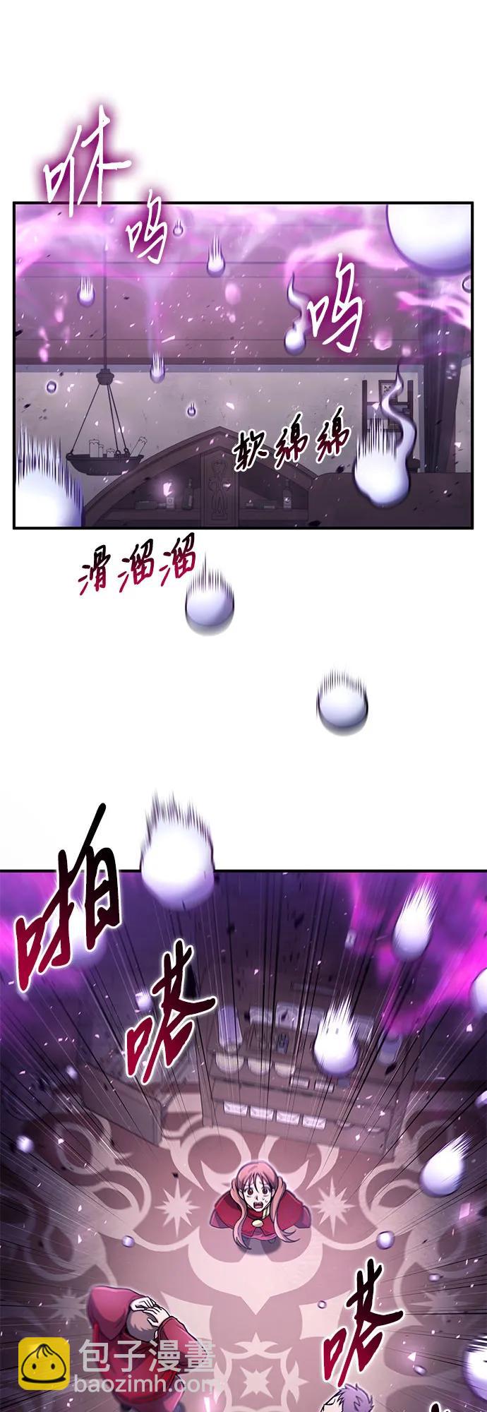 第27话52