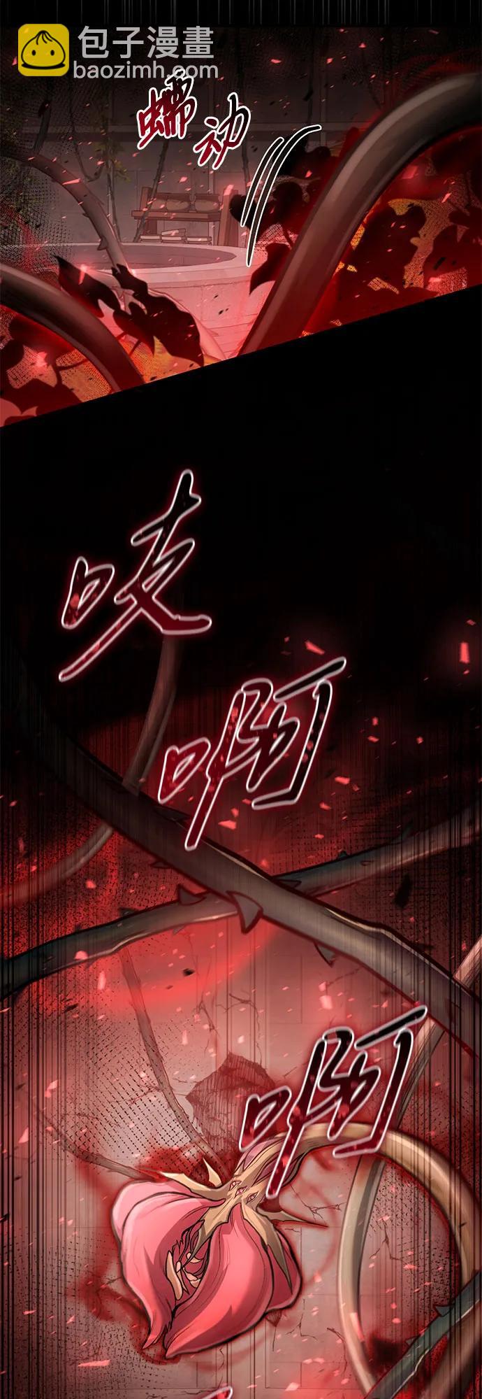 第27话64