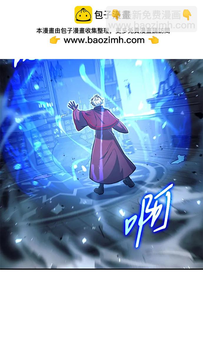 第27话7