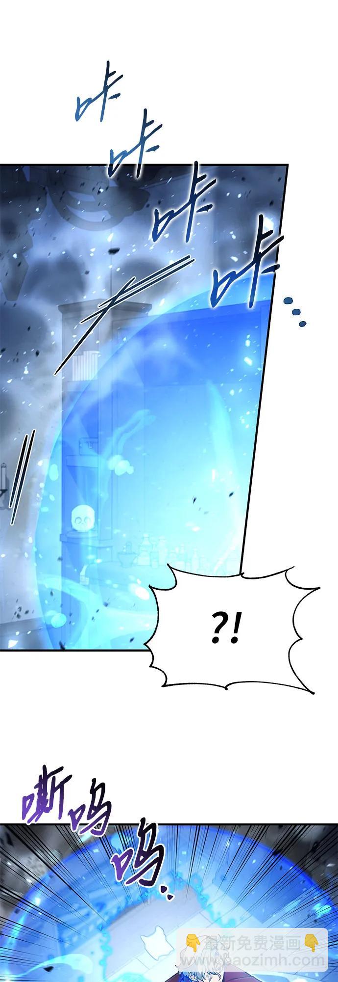 第27话8