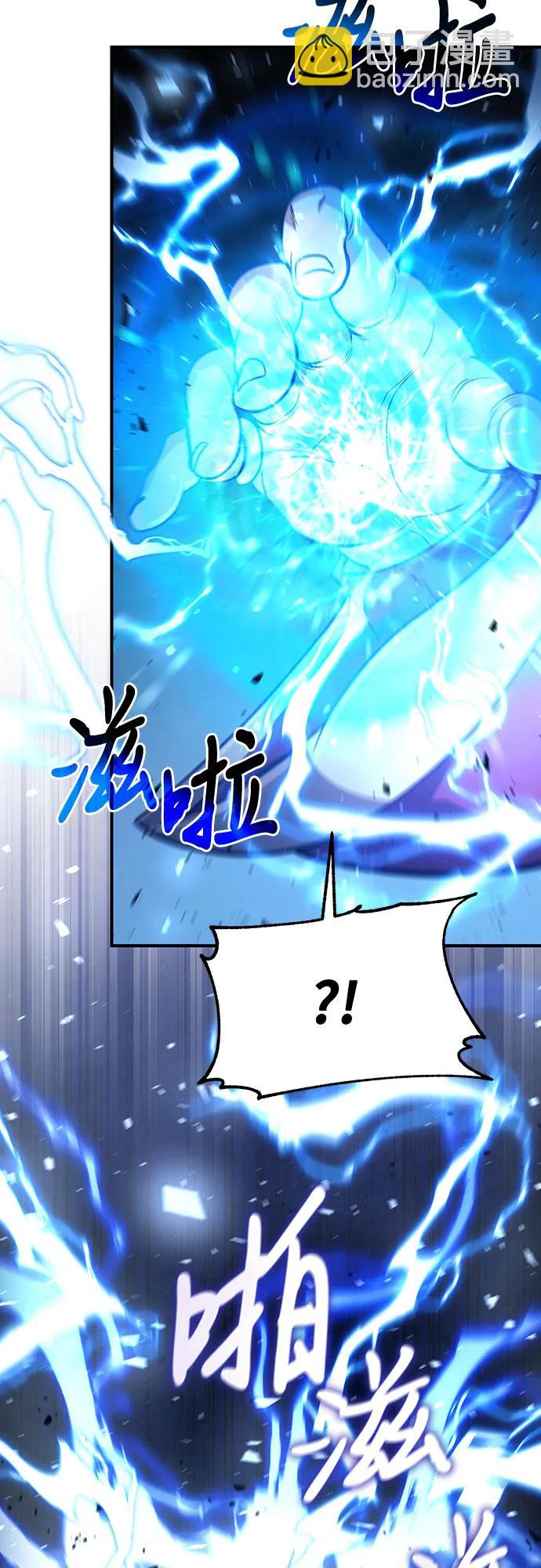 第30话14