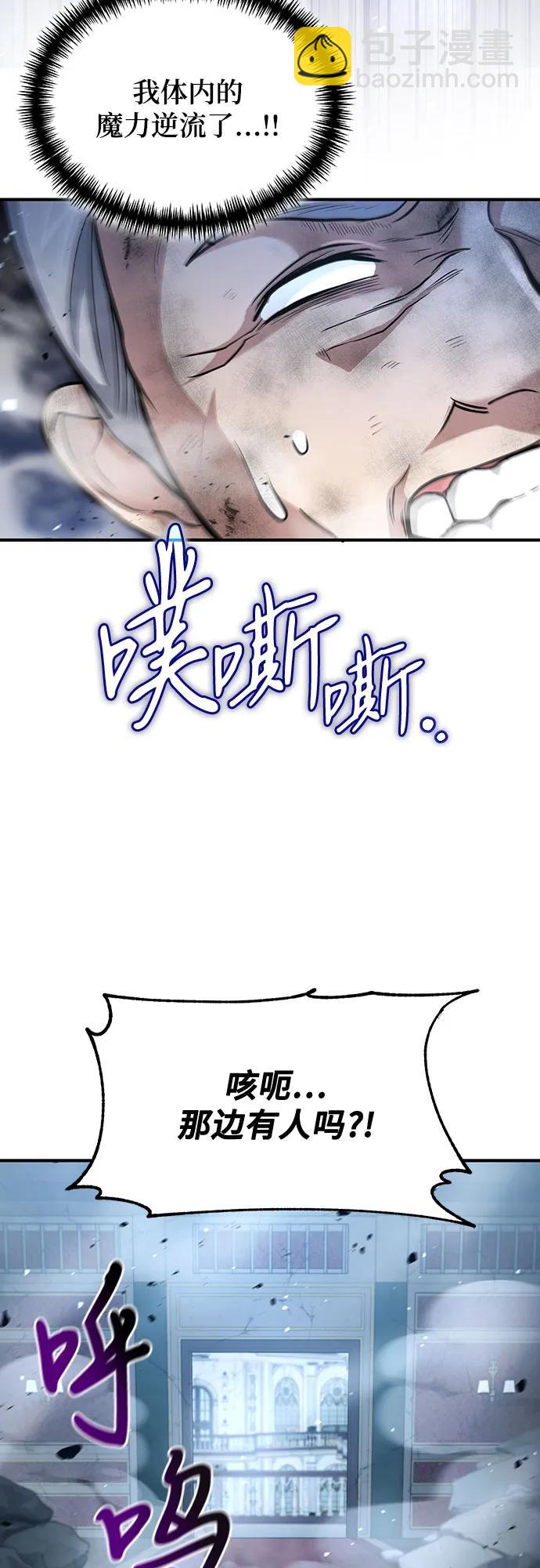 第30话16
