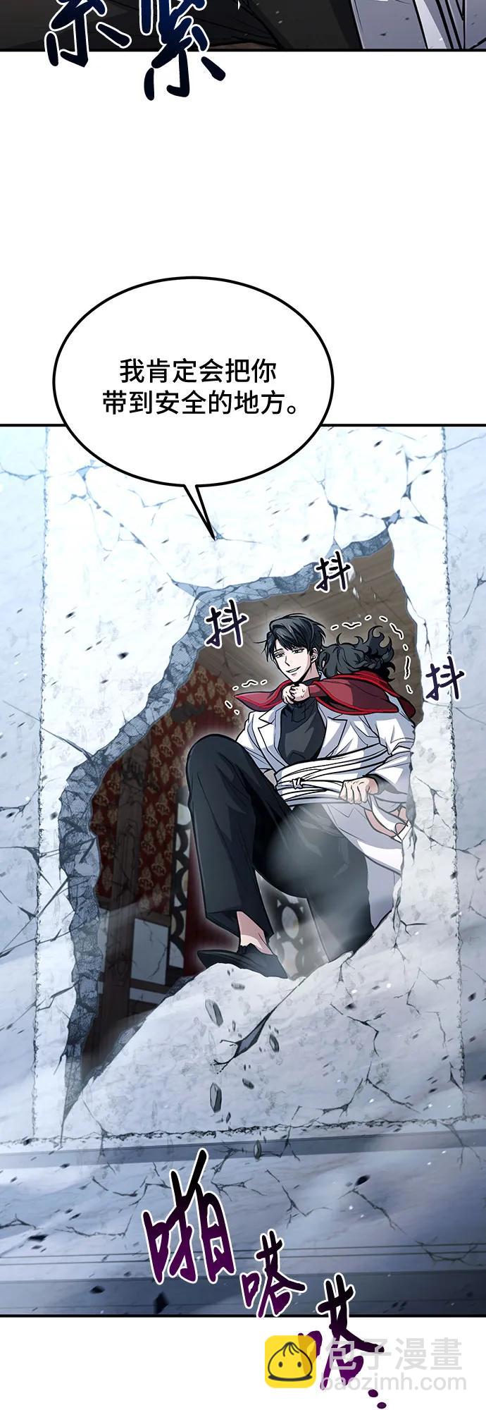 第31话11