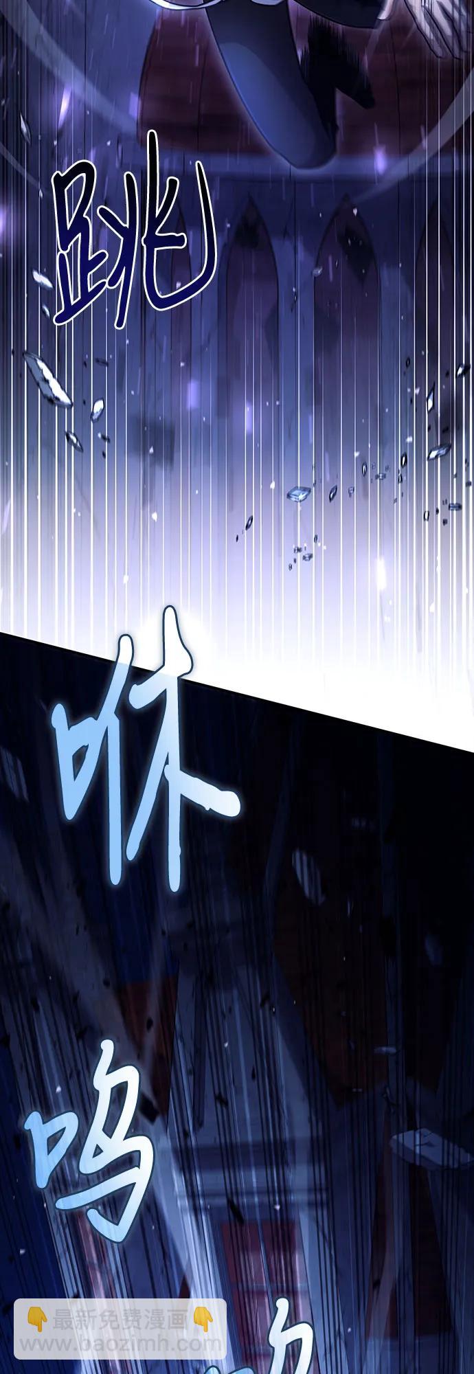 第31话16