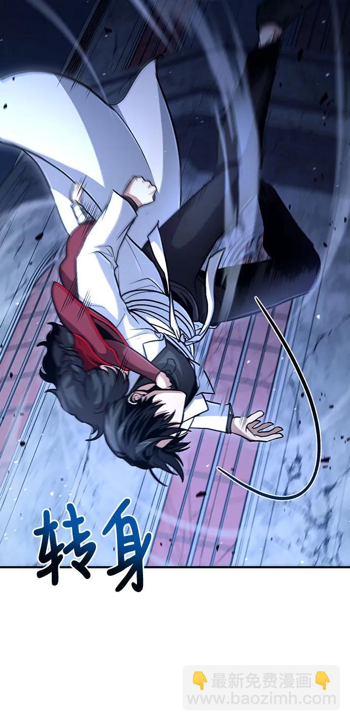 第31话19
