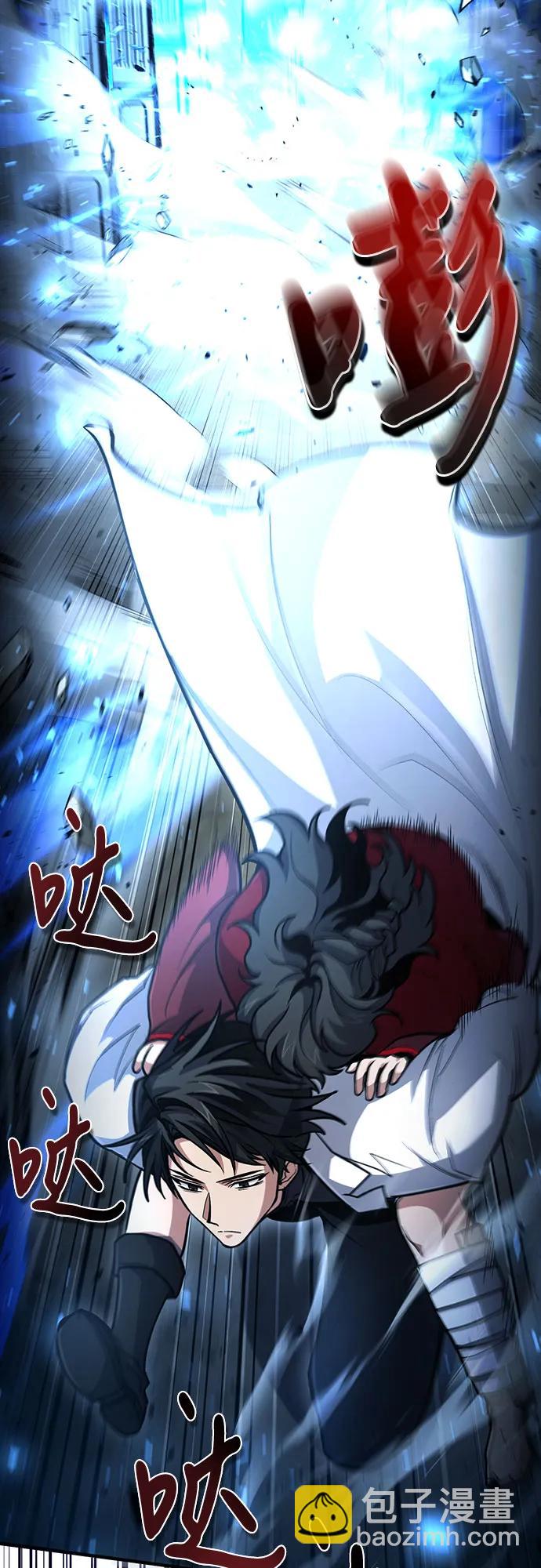 第31话2