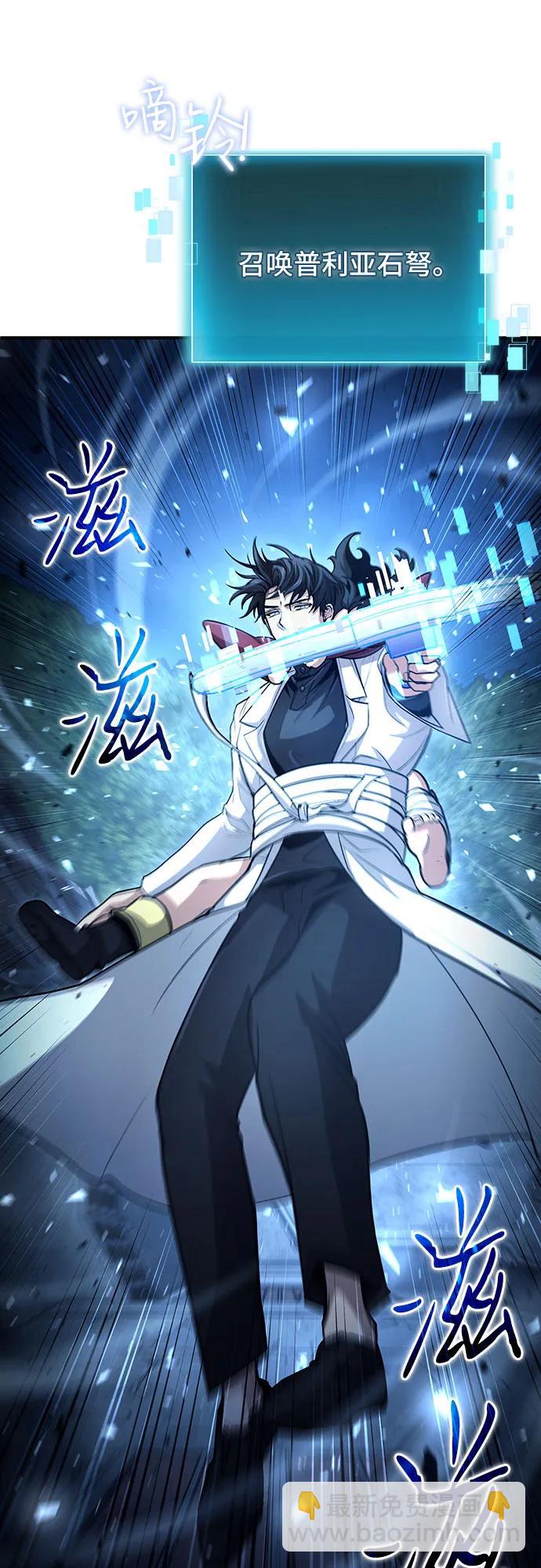第31话20