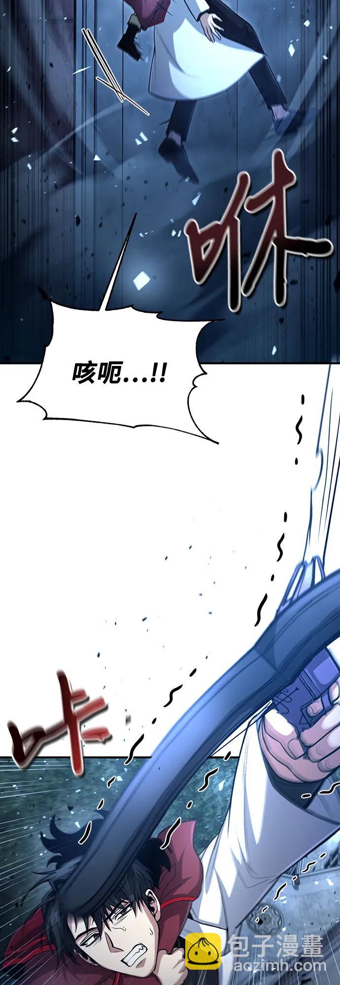 第31话24