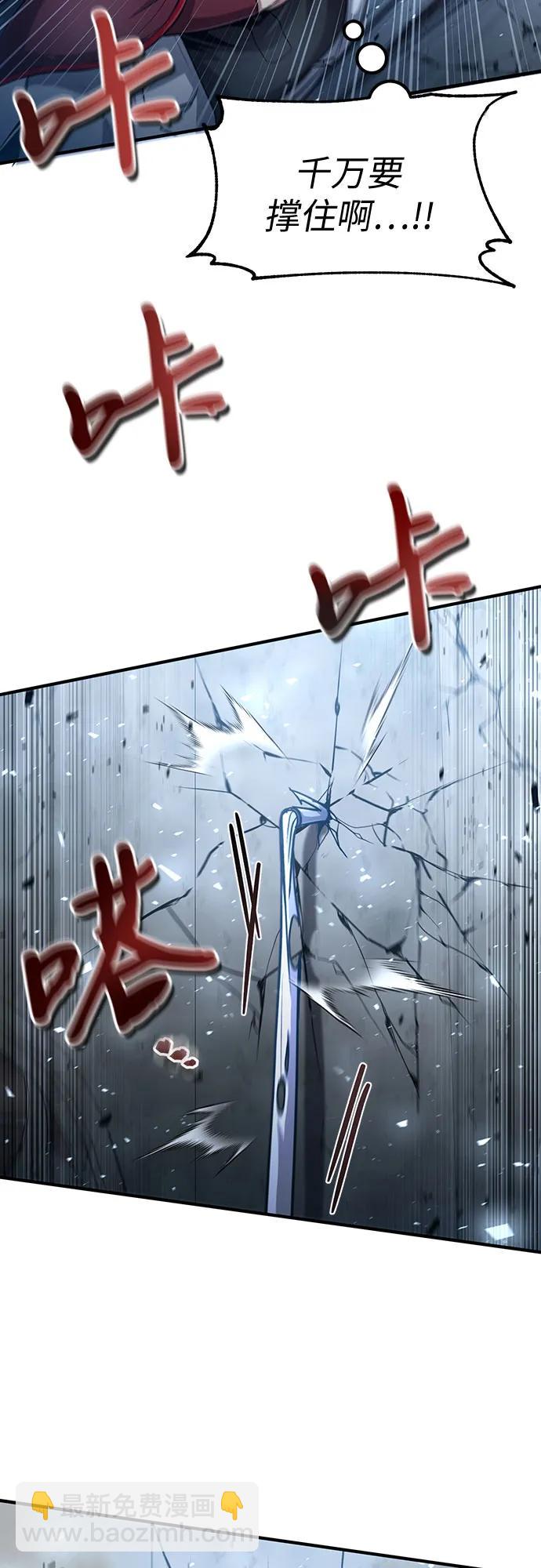 第31话25